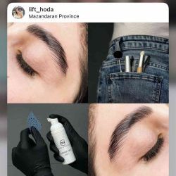 اینستاگرام لیفت ابرو و مژه هدا ساری