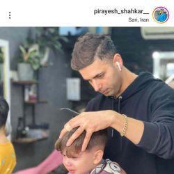 اینستاگرام آرایشگاه مردانه شاهکار ساری