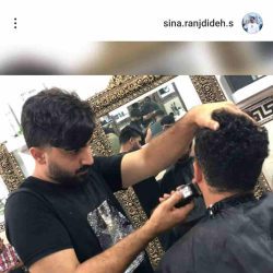 پست اینستاگرام آرایشگاه مردانه سینا ساری