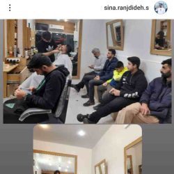 سینا-بهترین آرایشگاه مردانه ساری
