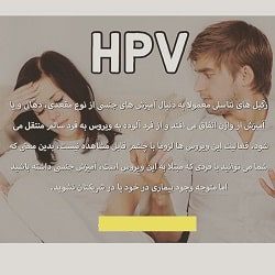 بهترین دکتر فوق تخصص کلیه ساری