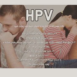 متخصص کلیه ساری