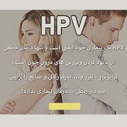 دکتر مهدی فلاحتی فوق تخصص کلیه ساری