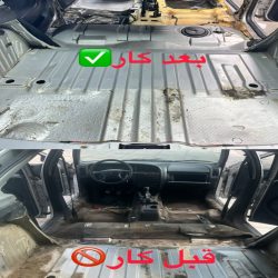 اینستاگرام کارواش طبرستان ساری