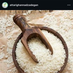 عطاری قناد زادگان ساری