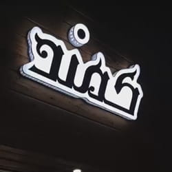 مزون عروس کمند ساری