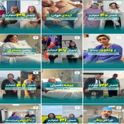 دکتر سعید یوسفی ساری