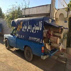 قالیشویی کارین ساری