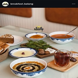 بهترین صبحانه ساری