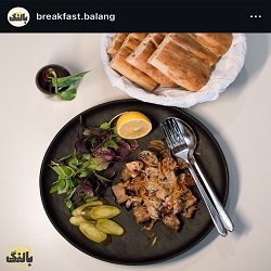 صبحانه خوری بالنگ ساری