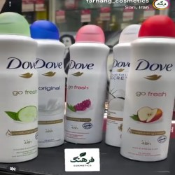 بهترین لوازم آرایشی ساری