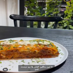 کافه صبحانه پاشا ساری