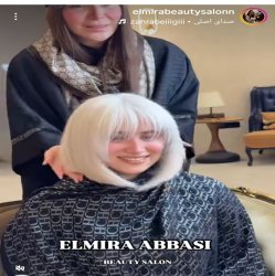 اینستاگرام سالن زیبایی المیرا عباسی ساری