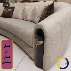 بهترین فروشگاه مبل ساری