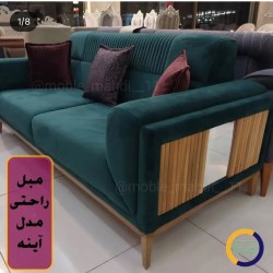 گالری مبلمان مهدی ساری