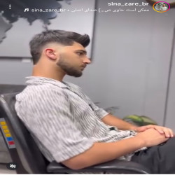 اینستاگرام آرایشگاه مردانه کاردون ساری