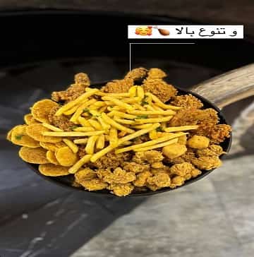 اینستاگرام رستوران موسیقی زنده مادربزرگ