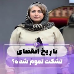 بهترین فروشگاه لوازم خواب ساری
