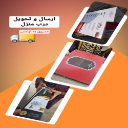 لوازم خانگی خونه زندگی | بهترین فروشگاه لوازم خانگی ساری