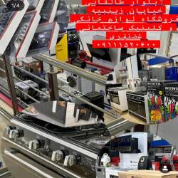 لوازم خانگی غضنفری ساری