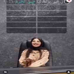 فروشگاه لوازم خانگی اصفهانی | بهترین لوازم خانگی ساری