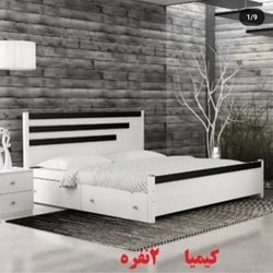 کالای خواب برن ساری