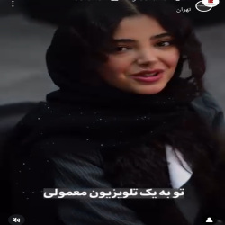 بهترین لوازم خانگی ساری