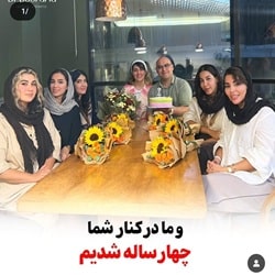 کلینیک مزونیدلینگ دکتر محسن پورآریا ساری