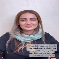 بهترین مزونیدلینگ ساری