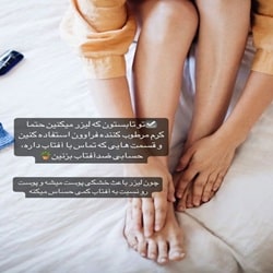 اینستاگرام کلینیک لیزر رز بابل