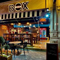 پیتزا باکس نوشهر