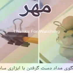 گفتاردرمانی مهر ساری