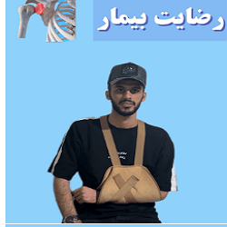اینستاگرام گفتار درمانی یارا ساری