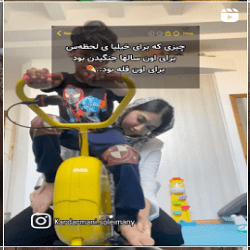 بهترین گفتار درمانی ساری